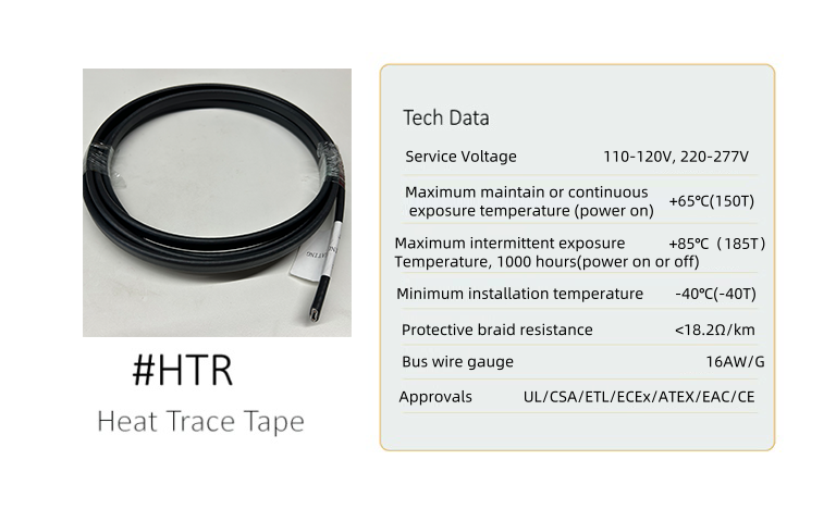 heat-trace-tape-1.png